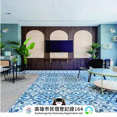 Nan Nan Hotel Kaohsiung Exterior foto